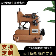 ȫ�Ԅ��ܾ��ƴ��C ����о�����GK20-9�p��ľ���יC�пpһ�w�C