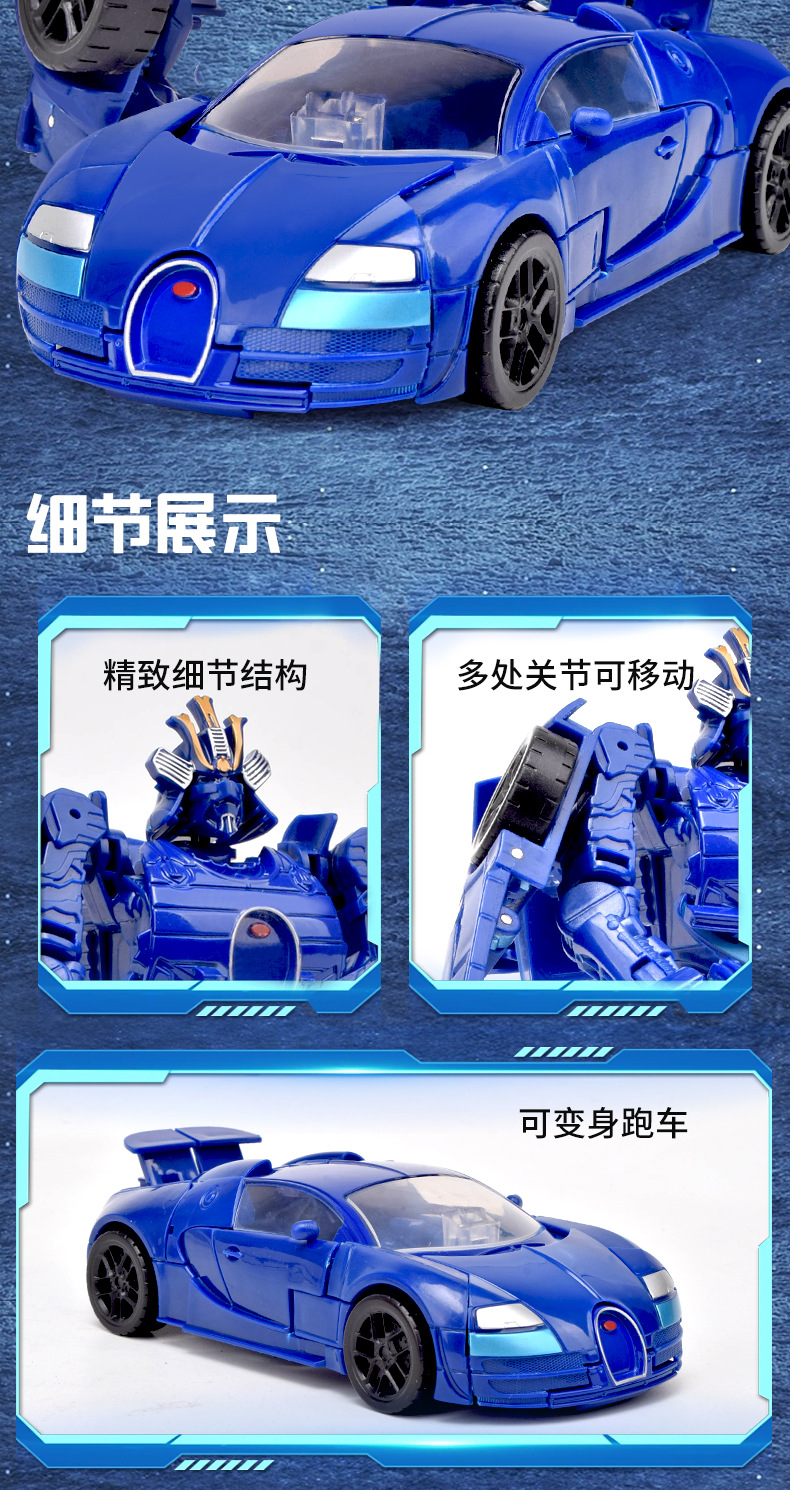 详情图