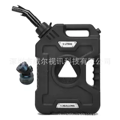 Fuel tank: Motorcycle Fuel Tank Diesel Gasoline - 5-liters-black-new-catheter-faucet