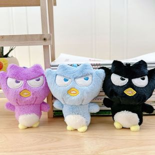 �ɐ۾W�t��ŭ���Z���ë�q������Z������ż�����ް������耳׿�