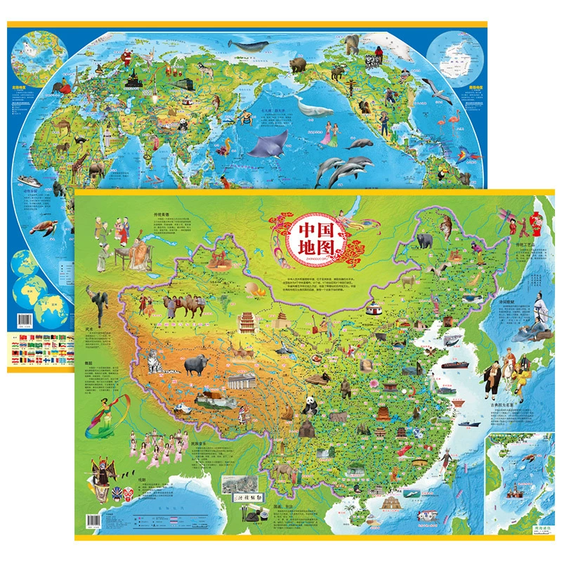 Китайская карта, обучение, 3–12 лет