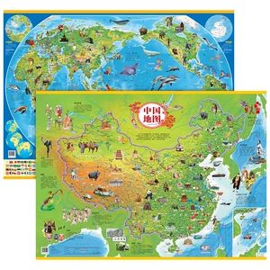 Китайская карта, обучение, 3-12 лет