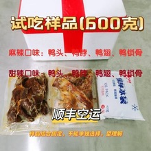 600gԇ�Ԙ�Ʒ �S�C �M�Ϙ�Ʒ ��S���]���\��������������ζ