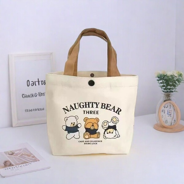Handheld small shopping bag, universal cloth bag, with little bears, food bag