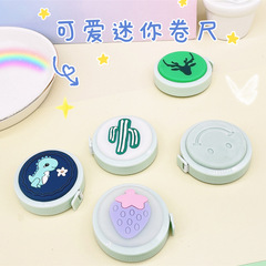 ins cute cartoon mini tape measure with a portable measuring tape to measure body measurements, bust, hips, waist and clothing measuring tape