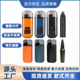爆款充电式多功能男女通用鼻毛清理器防水鼻毛器鼻毛刀鼻毛修剪器