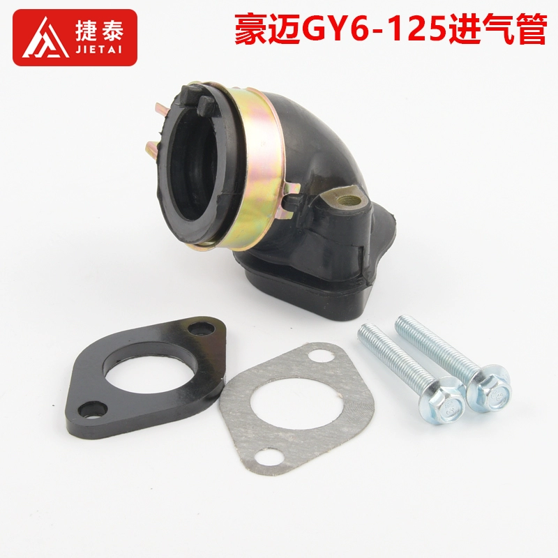 Подножка мотоцикла Bold GY6-125/150 Ghost Fire 125 巧 巧 喜 соединительный разъем
