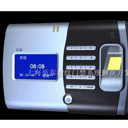 C-10、C-11、C-12 指纹考勤机