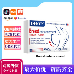 �羳��؛ DHOP ��� �ز����L����Ӳ�z�� TK ���R�d �F؛�S�����l