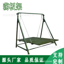 �U��Ӗ�����Uľ��ѣ���΄ӏS�ґ�����չ�����p����ľƽ��Ӗ������