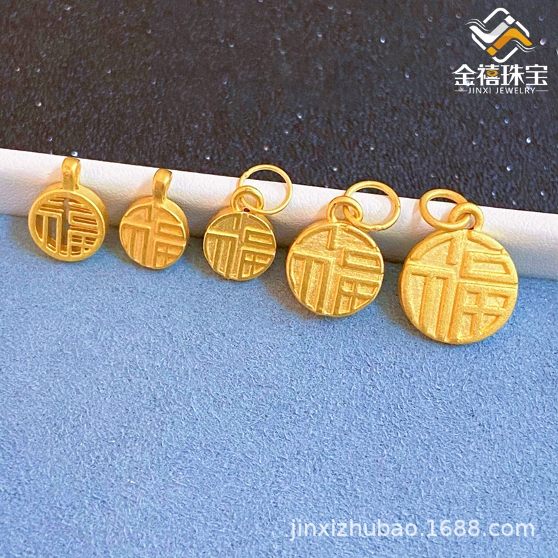 Shuibei Золото оптом 999 Золотой счастливый кулон 3D Жесткий Золотой прилив золото счастливый ключицы ожерелье кулон