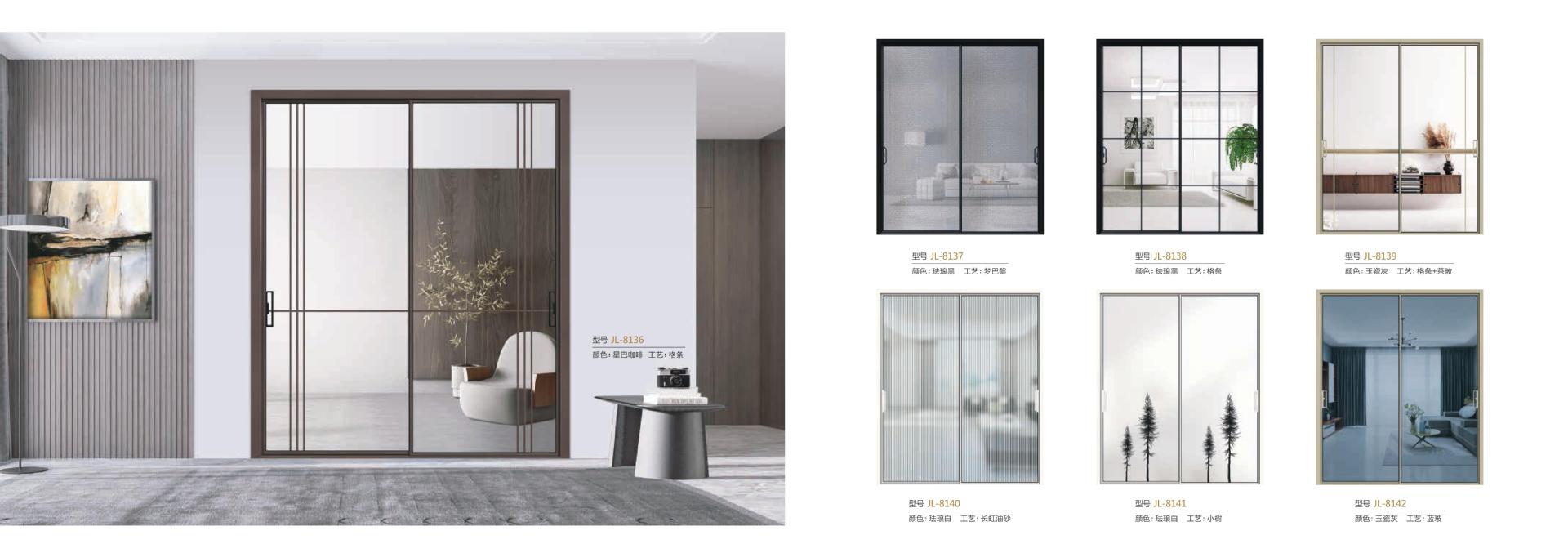 俊龙门窗-图片-3.jpg