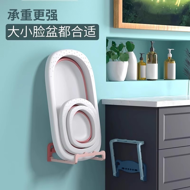 折りたたみ式壁掛け洗面台トイレ穴なし収納棚浴室トイレ風呂足収納棚|undefined
