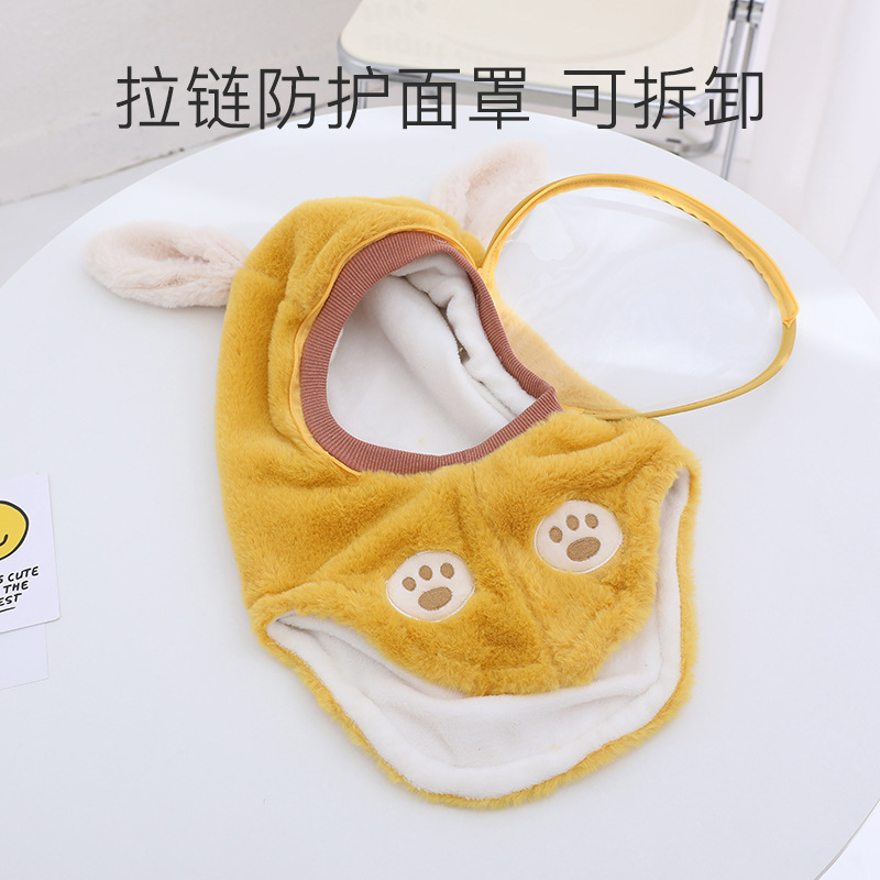 儿童帽子围脖巾一体冬季宝宝面罩加绒男女童防风保暖帽骑车防护|undefined
