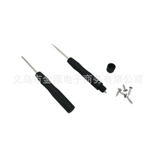 AmazonWishEbay���ς��b�ݽz�����Ӄ��ع��ռ{��șƬ�惦���ܷ�