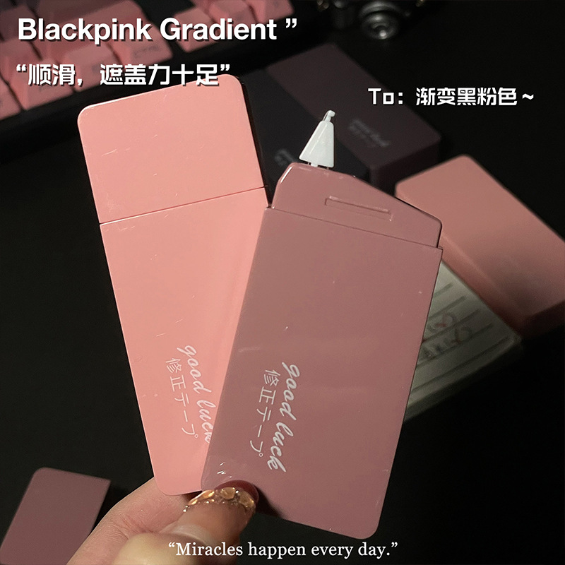 Cinturón de corrección de explosión de pequeño libro rojo para estudiantes de escuela secundaria baja correa de corrección de alta capacidad