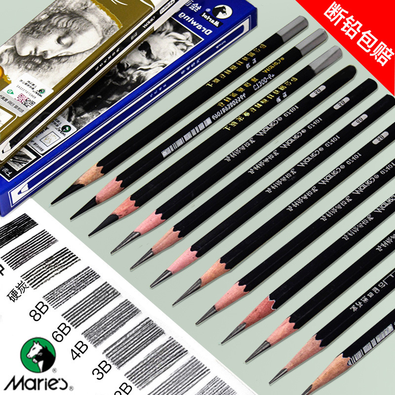 Marley Sketch Pencil 7401 Painting Extra Thick 12B Matte 14B Drawing Pen Hb2B4B8B Drawing Special