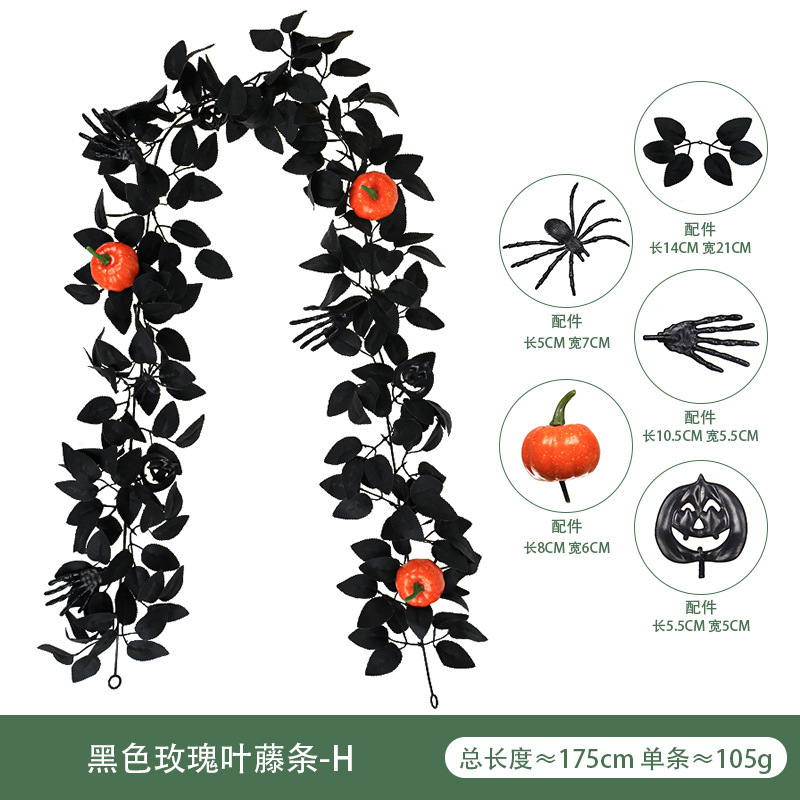 クロスボーダーハロウィンブラックハンギングシミュレーションメープルリーフ感謝祭ホームウォールハンギングシミュレーションメープルリーフ籐ブラックシリーズ|undefined