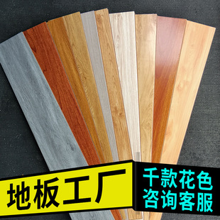 Wood Floor Manufacturer Direct Sales Laminate Flooring Wear-Resistant and Waterproof 12mm Home Bedroom Engineering Rental Room Gray