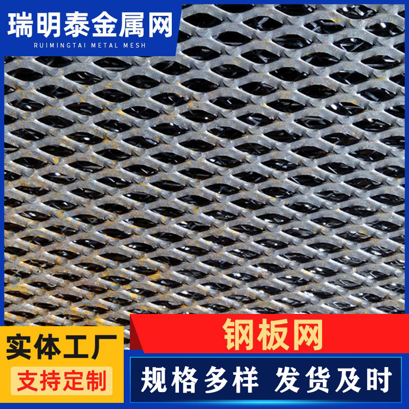 厂家现货热镀锌金属网 镀锌钢丝焊接网 碰焊铁丝网片 建筑钢板网