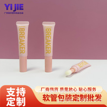 19�܏�20g��˪���AҺ��ë�໯�yƷ����ܛ��PE���|�Ɂ�D����