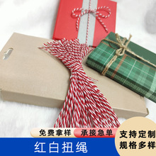 ��ɫ2�ɾ����t��Ť�Kdiy �����з�K �pɫ�����K���b�o�ϳ��K���l