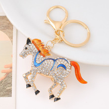 生日礼物条纹马创意钥匙扣环圈生肖动物小马水钻金属钥匙挂件批发