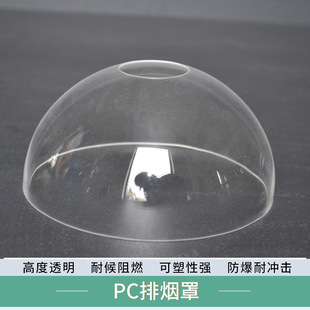 �����ş���PC͸���͸ߜ��������B���^���tԺ�f���F�������韟�C