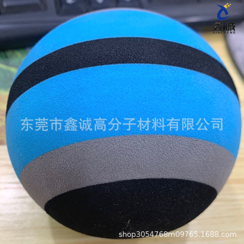 EVA迷你花生按摩球背肩颈腰腿练小球 放松按摩球弹力无声海绵球