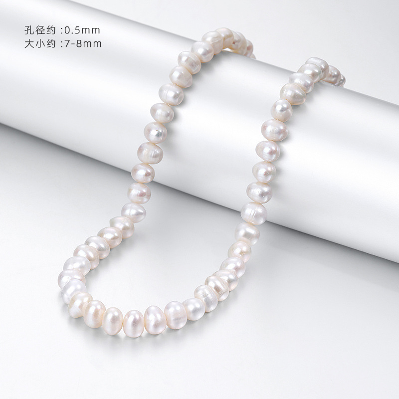 纯天然淡水珍珠散珠手工diy饰品配件手链项链有孔小米珠串珠配饰|undefined