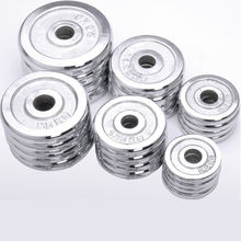 铁电镀哑铃片小孔2.6510举重20处理男士健身杠铃片家用厂跨境批发