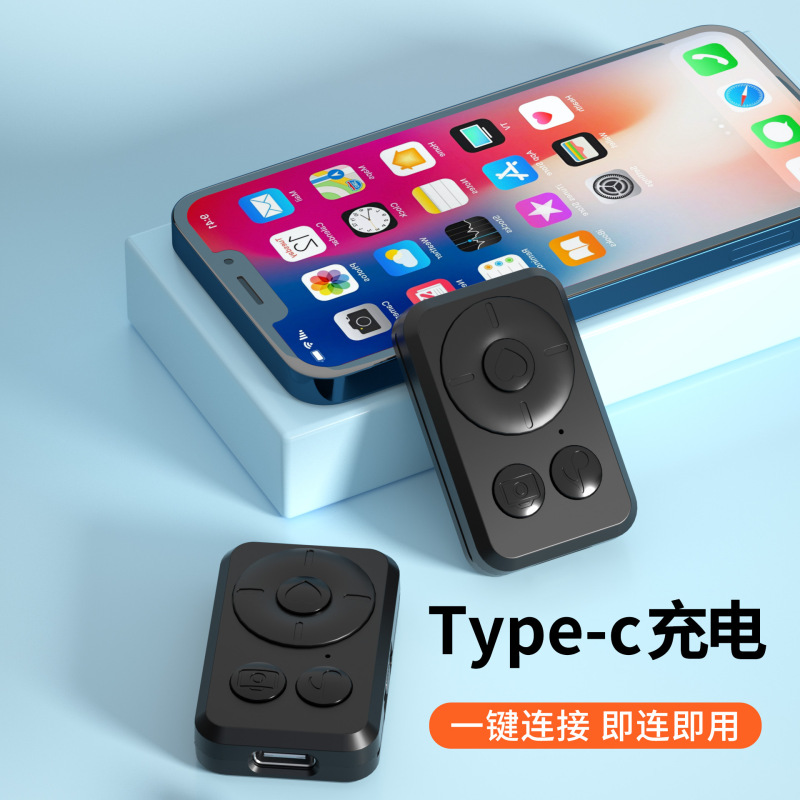 クロスボーダー対応Bluetoothリモコン付き自撮り棒三脚、360度回転ライブ配信用防振ハンドヘルド一体型スタンド|undefined