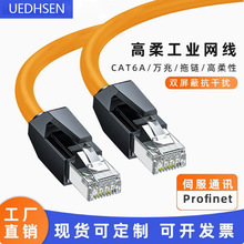 ���I����f�׸����p���θ��پW��Profinet/EtherCat���8о�p�g��