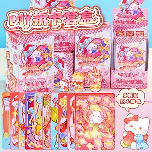 �����t؈؈�Q�b�����쾰�N���Ą��������ư��o���ľ��֎�Ů���