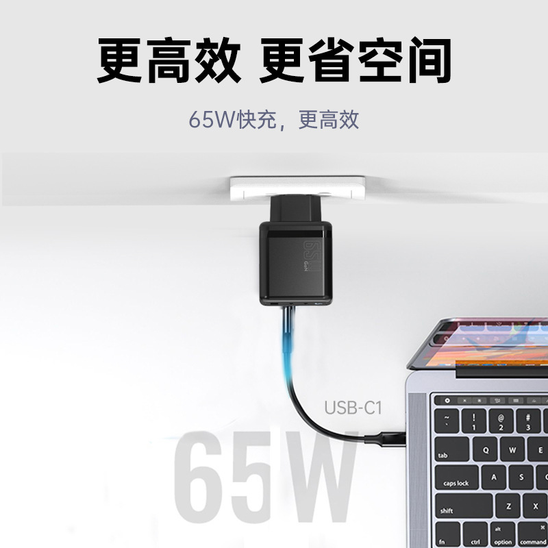 65W cargador de nitruro de galio estándar europeo cargador rápido de puerto C único estándar coreano certificado estándar europeo PD cargador rápido para teléfono móvil