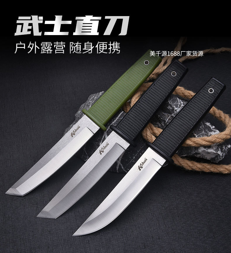 武士_01.jpg