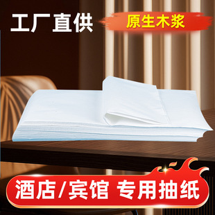 һ����ë�����_�����l��ϴ�^���Ƶ�����Ժë���㯟��ԡ���ò��_��