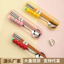 ��ͯ�����������bС�W��6һ12�q�όWһ���ñ�yʽ����;��ռ{��