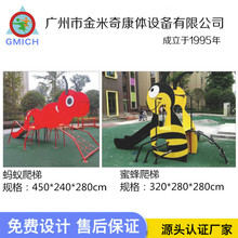 �������¿�PE��ϵ�Ѓ�ͯ�M�ϻ��ݑ���С��Λρ�۷䲻�P䓻��ݏS��