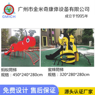 �������¿�PE��ϵ�Ѓ�ͯ�M�ϻ��ݑ���С��Λρ�۷䲻�P䓻��ݏS��