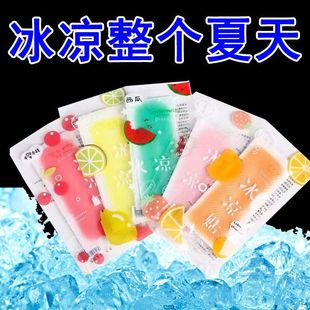 Ice Patch, Wholesale Cooling Patch, Refreshing and Refreshing Patch for Students to Prevent Sleepiness in Class, Summer Heat Relief, Mobile Phone Cooling Artifact, Cooling Patch