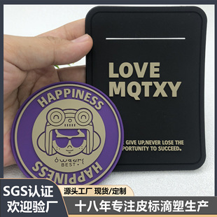 pvcܛ�z�˱��控ħ�g�N���� �����̘˶� �ƹ��z�ˏͺ�ħ�g�N����