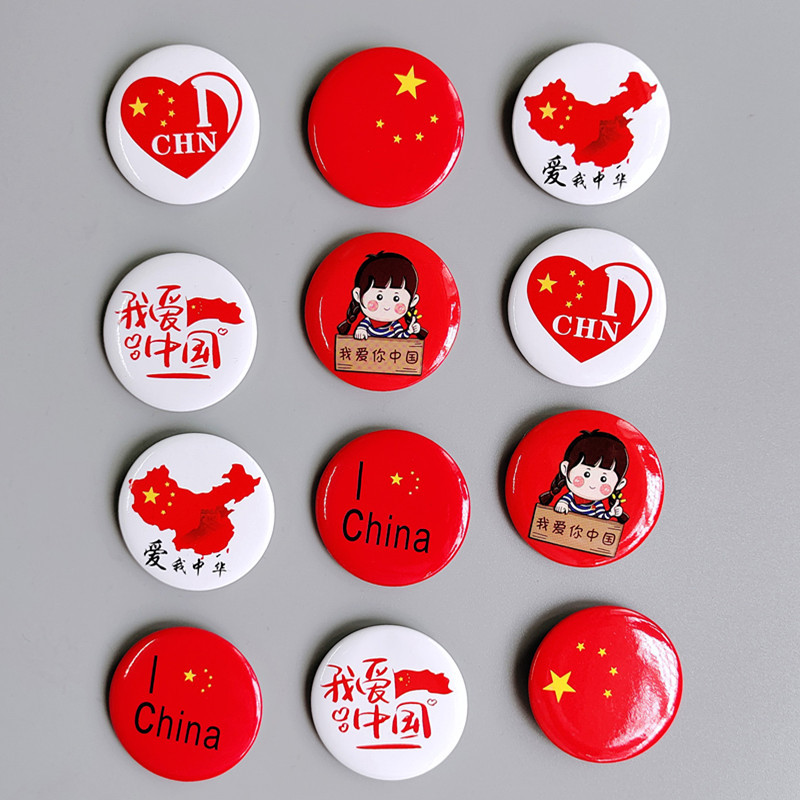 IMG_20220902_142716_副本