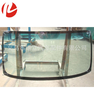 For Nissan E25 Front Windshield 1504*805mm 90300-VW400