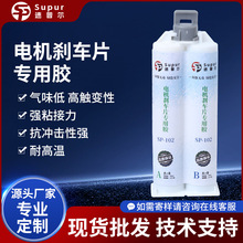 늙C�x܇Ƭ�����zSP-102���Ա�ϩ�����zˮ܇�v�Cе늙C