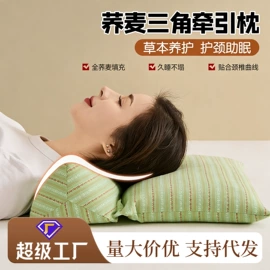 保健器具配件;身体护理套装;艾灸/艾草/艾条/艾制品