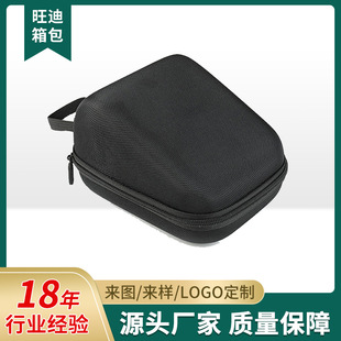 Wangdi luggage medical measuring instrument packaging box blood pressure measuring instrument package medical equipment EVA storage bag customization