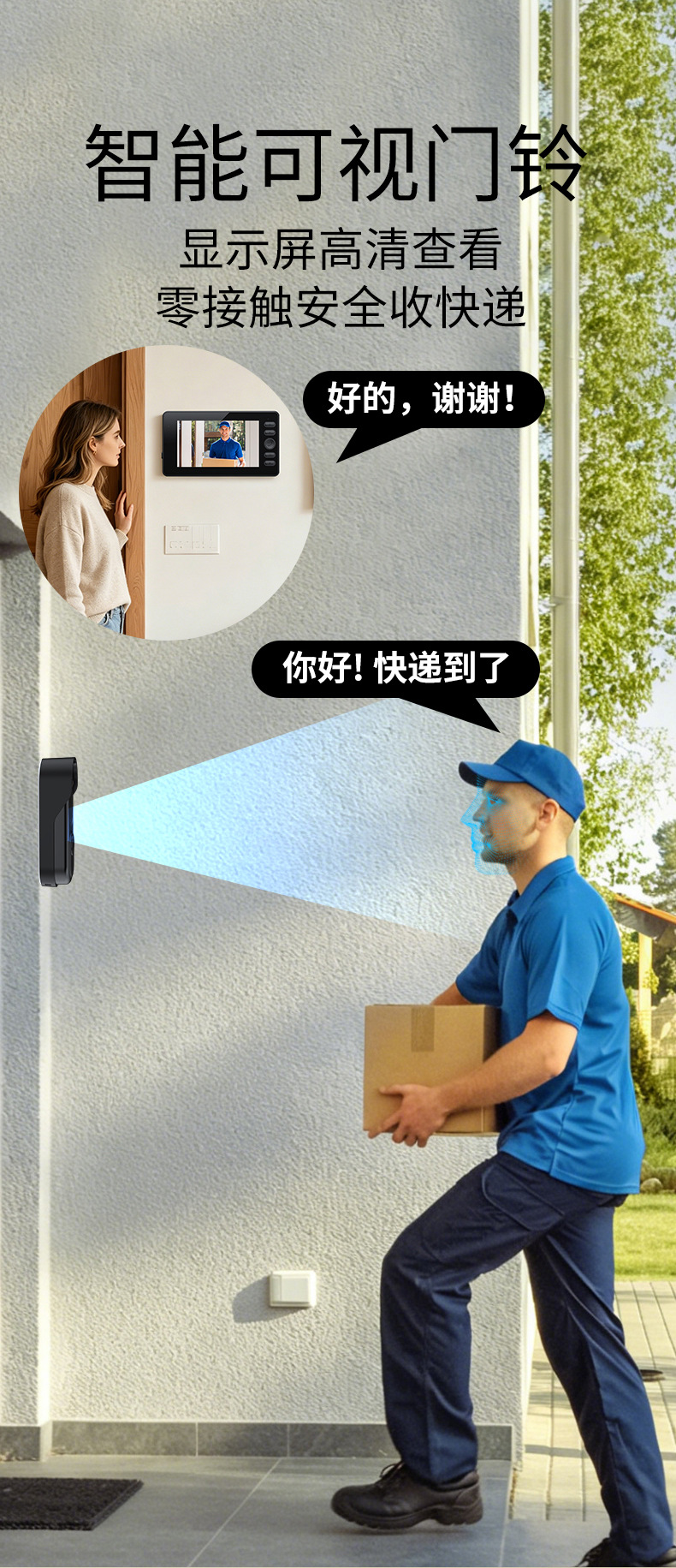 详情_08.jpg