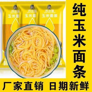 ������l���S��l�����C����������l�����ג������l�S��ֱ�N