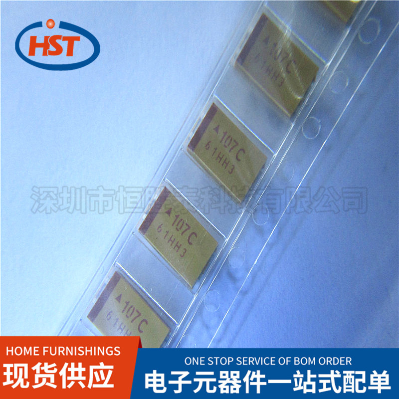 钽电容器TAJD107K016RNJ 16V 100uF D型7343丝印107C